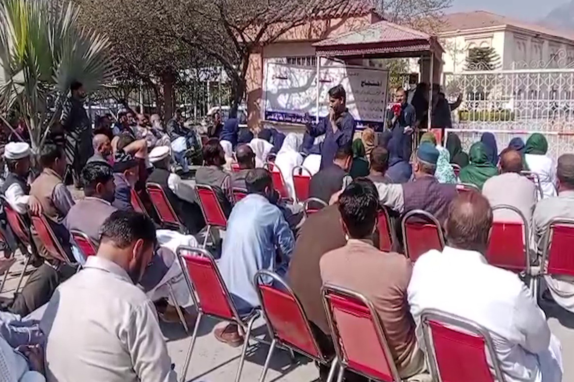 Health workers in PoJK on indefinite strike, protest outside Sheikh Khalifa bin Zayed hospital in Muzaffarabad over pending allowances