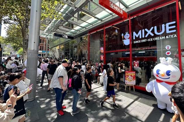 New wave of Chinese tea culture hits global shores
