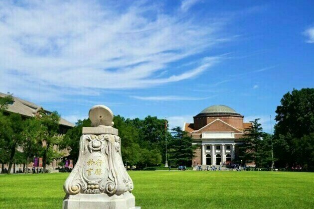 Celebrating the 10th Anniversary of the Belt and Road Initiative: Tsinghua University Highlights Roles of Tsinghua People in Promoting Global Development