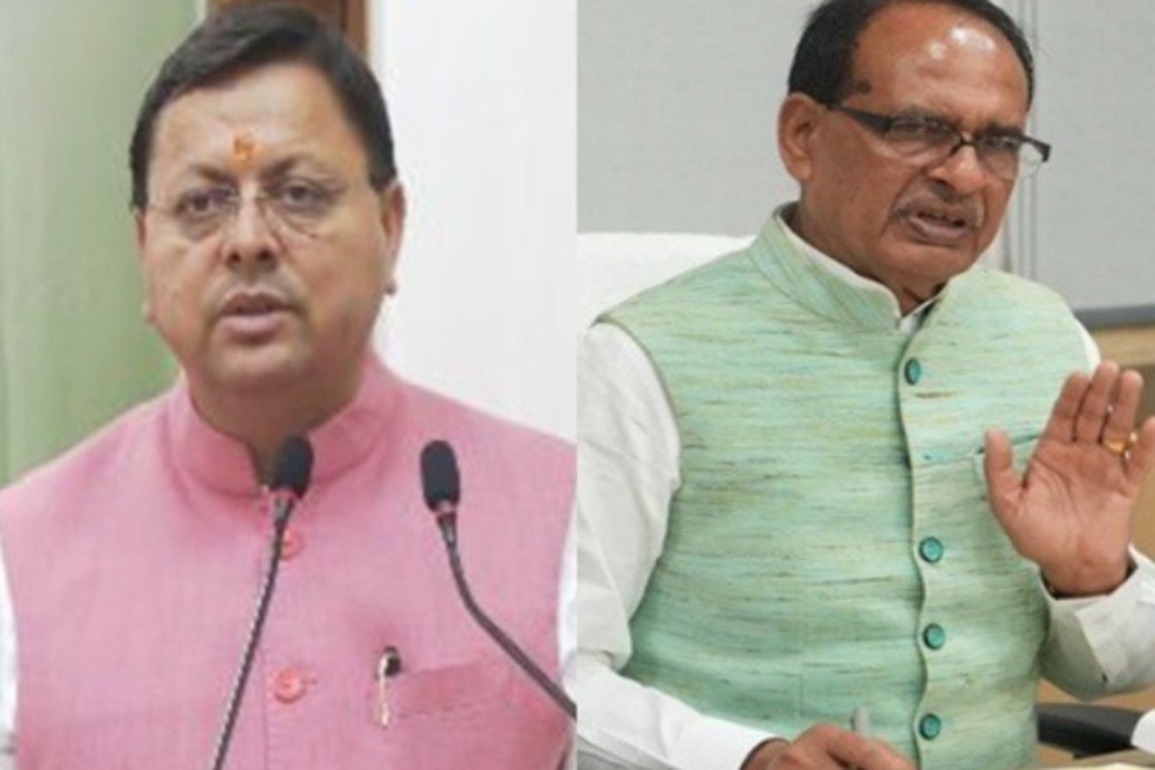 Uttarakhand to receive more funds for implementation of Digital India Land Records Modernisation Program