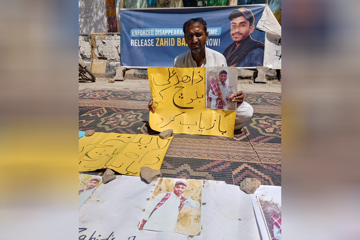 Sammi Deen Baloch condemns enforced disappearance of Karachi student