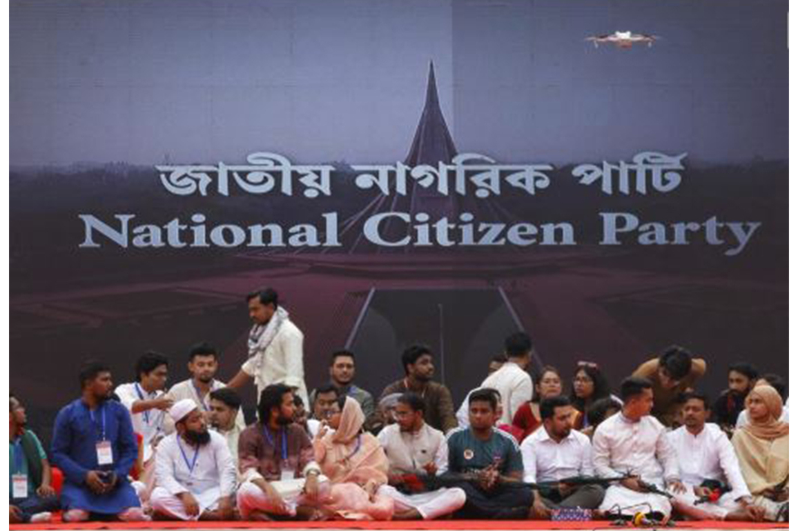 Bangladesh's new political party NCP won't sign post-uprising reform agendas