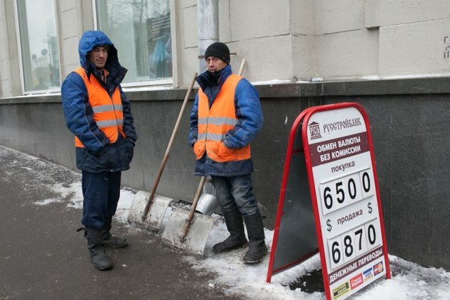Russian remittances to Central Asia rise again