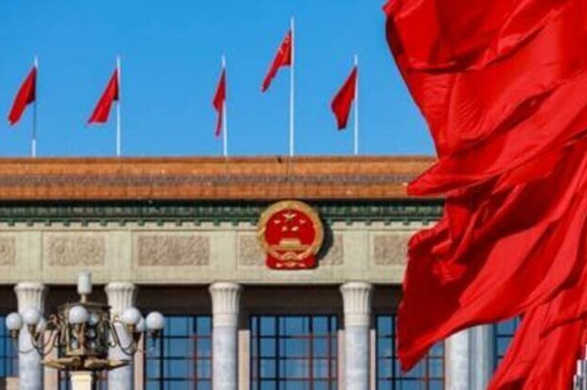 China reveals four 'red lines' ahead of Trump visit