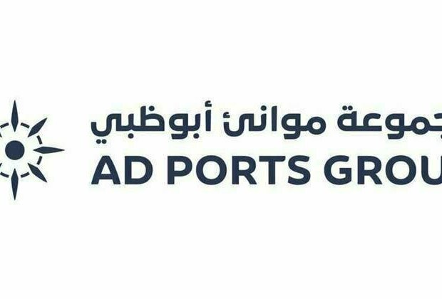 AD Ports Group, Uzbekistan's SEG to develop logistics, freight and food trading infrastructure in Uzbekistan