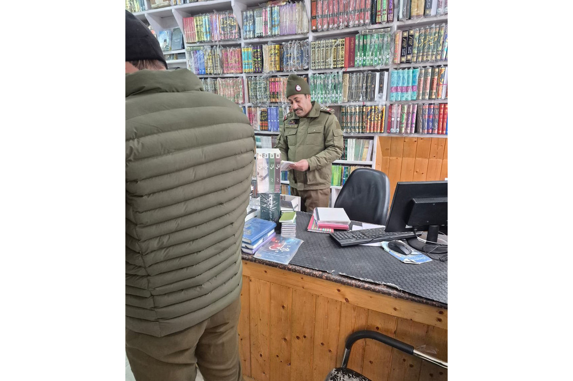 J-K: Jamaat-e-Islami-linked locations raided across Kashmir as crackdown intensifies