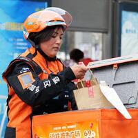 Chinese women chasing dreams with passion, confidence