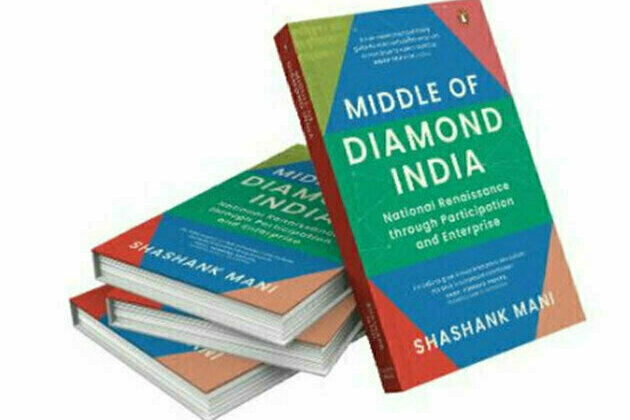 Middle of Diamond India Book Tops Charts