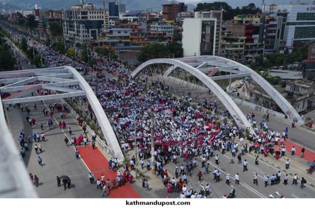 Educators Turn Agitators: Kathmandu protests set for next month