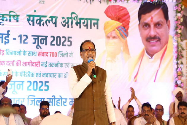 'Viksit Krishi Abhiyan': Shivraj Singh Chouhan unveils housing, seeds boost, and Narmada water for Sehore