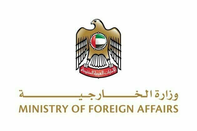 UAE expresses solidarity with Sudanese people; conveys condolences over victims of Darfur landslide