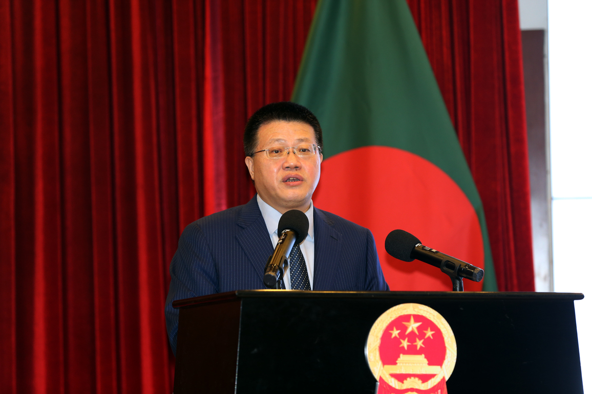 BANGLADESH-DHAKA-CHINA-TRAINING-PROGRAMS
