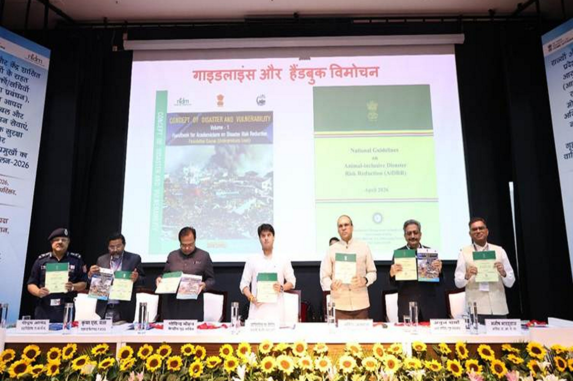 Govt launches nationwide mobile alert system to strengthen disaster preparedness