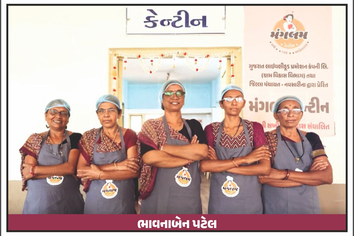 Gujarat records over 5.96 lakh 'Lakhpati Didis' under women-led livelihood push