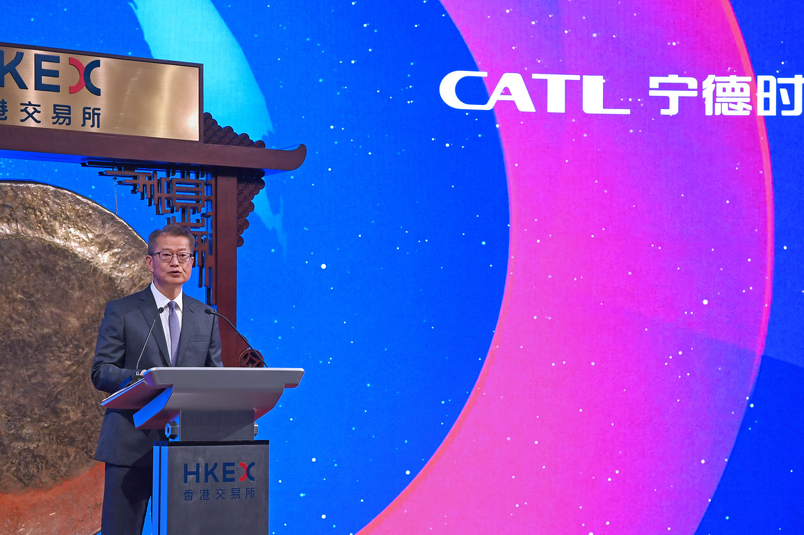 CHINA-HONG KONG-CATL-LISTING (CN)