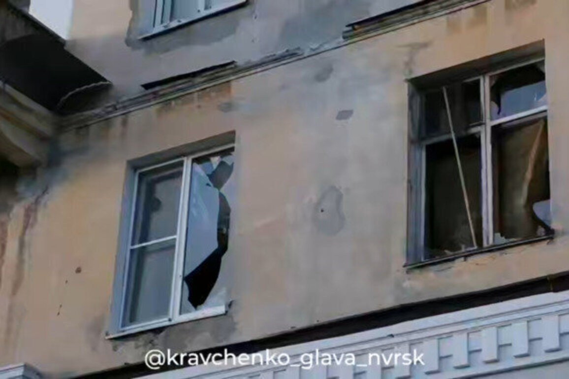 Ukrainian drone raid repelled over southern Russia city  authorities
