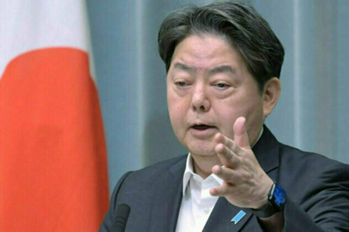 Japan lifts sanctions and freezes assets of four Syrian banks