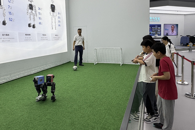 CHINA-GUANGDONG-TECH TOURISM (CN)