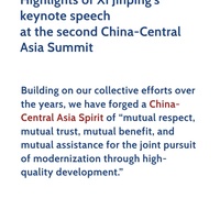 Poster: Highlights of Xi Jinping's keynote speech in Astana