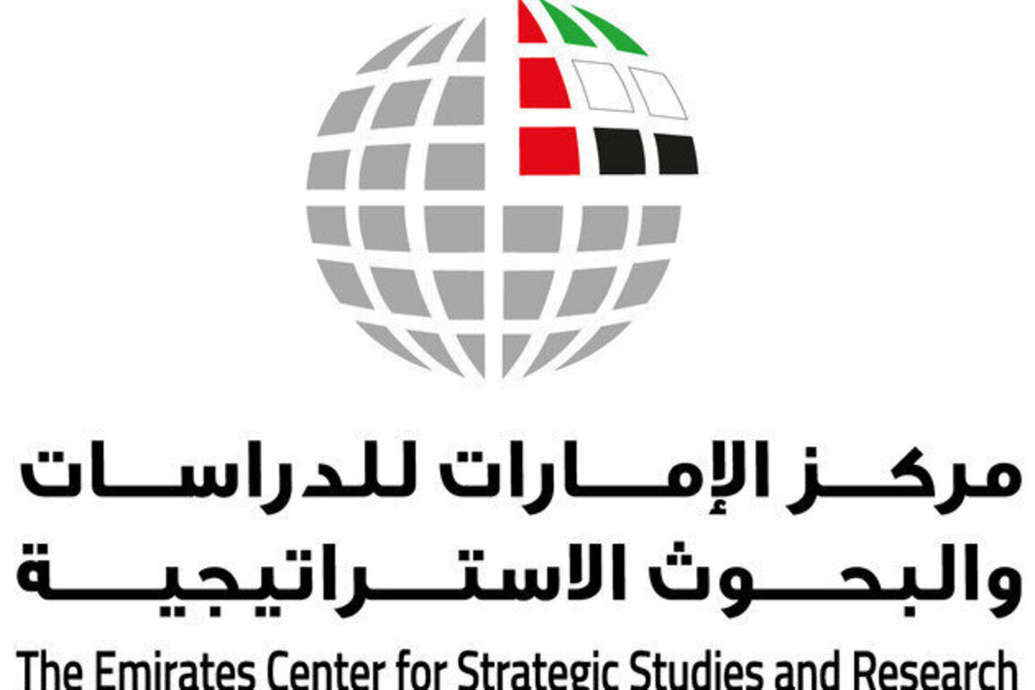 ECSSR to host UAE Education Forum 2026 in April