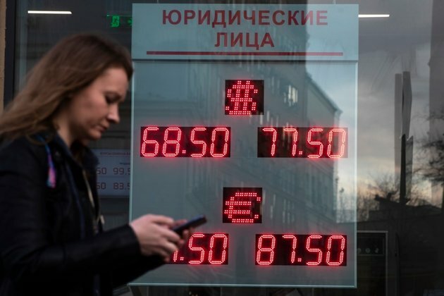Russian Markets Plunge as War Fears Mount