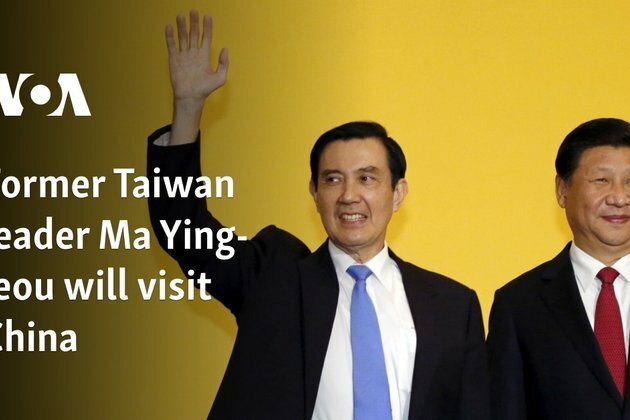 Former Taiwan Leader Ma Ying-jeou to Visit China