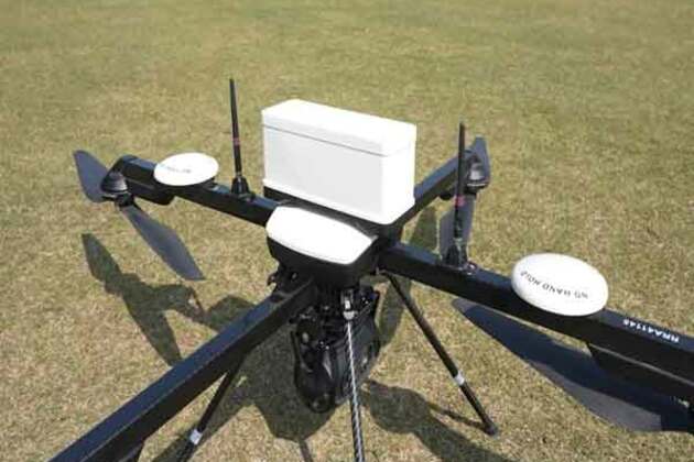Punjab government to deploy anti-drone system on Pakistan border