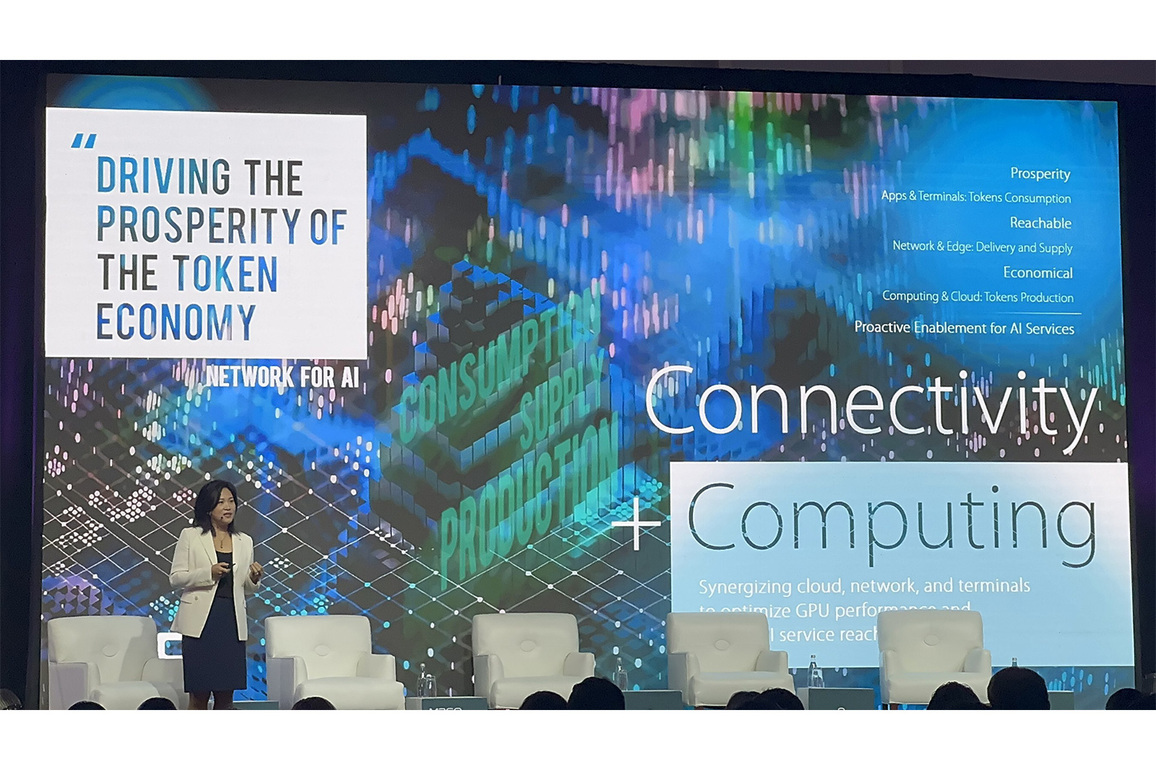 ZTE Showcases at GSMA M360 LATAM 2026, Driving Future Business Model Restructuring -- AI & Network Two-Way Integration