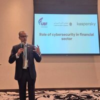 UBF highlights importance of protecting digital infrastructure of banking, financial services