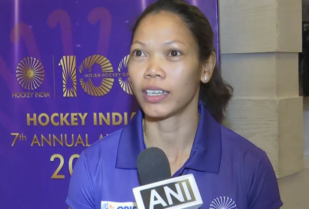 "We have to repay Hockey India by playing well": India women's hockey team captain