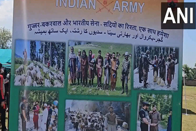 J-K: Indian Army organise Gujjar-Bakerwal Mela in Anantnag