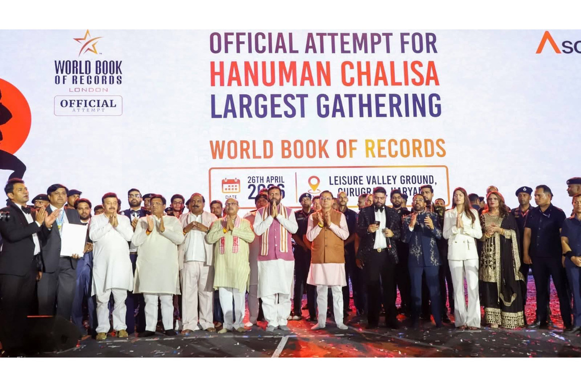 Royal India Vacation Sets New Benchmark with 'Vijay Parv 2026', Hosts One of India's Largest Corporate Gatherings