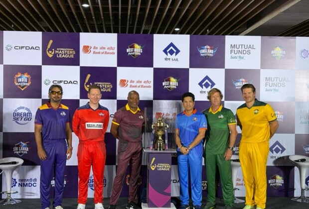 International Masters League 2025 trophy revealed in Mumbai