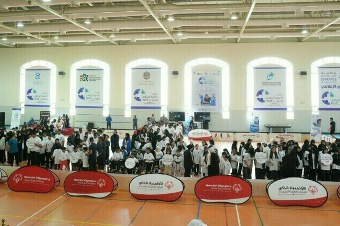'Unified Family Sports Forum' concludes in Ras Al Khaimah