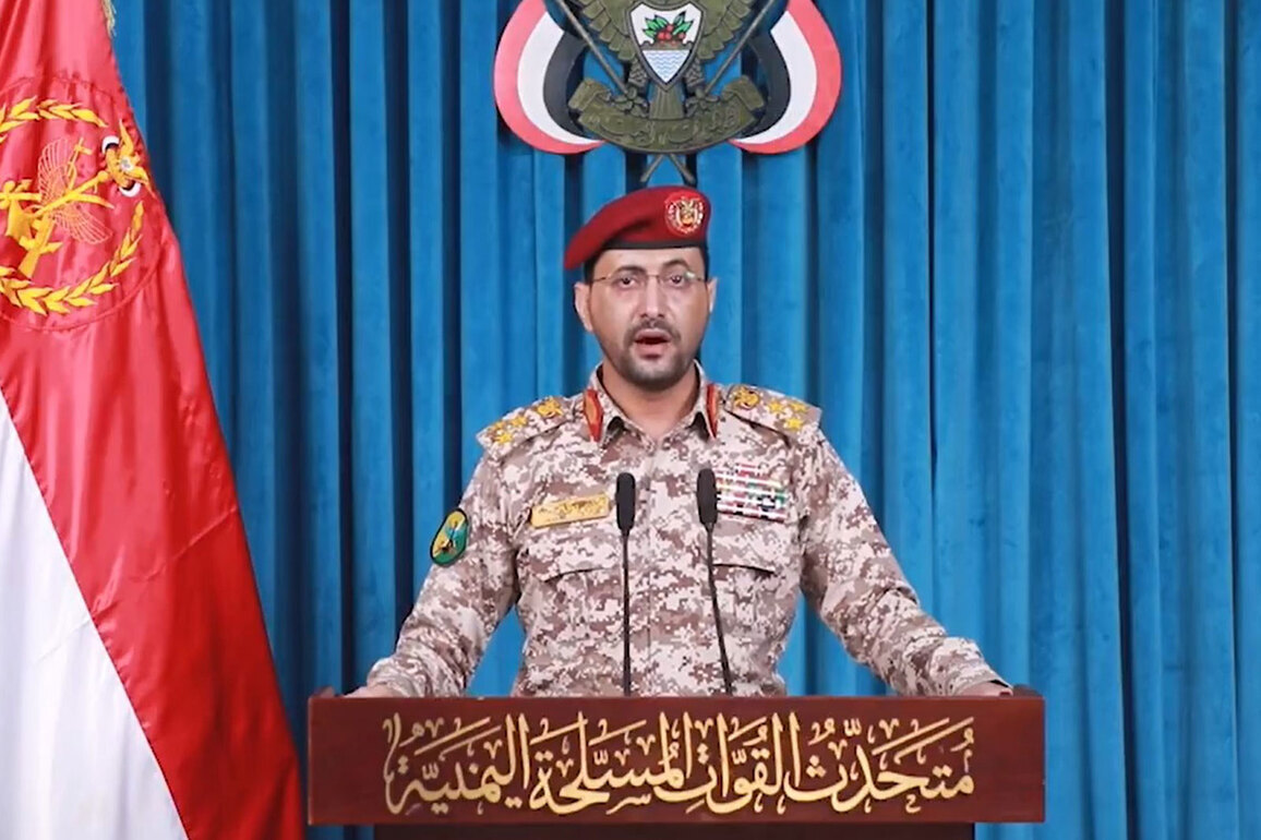 Houthis claim joint strike with Iran, Hezbollah on Israel's Eilat