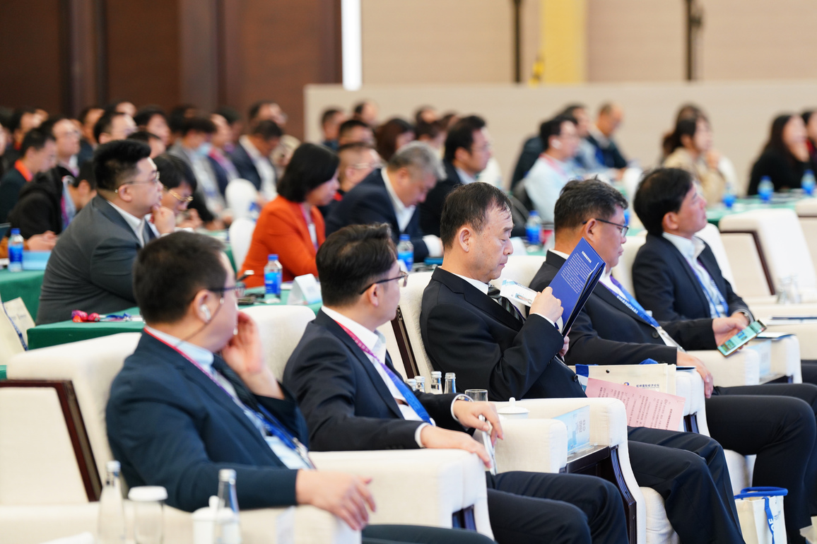 (CIIE) CHINA-SHANGHAI-HONGQIAO FORUM-SUB FORUMS (CN)