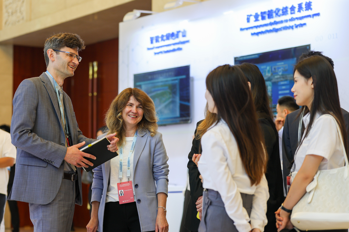 CHINA-TIANJIN-SCO DIGITAL ECONOMY FORUM (CN)