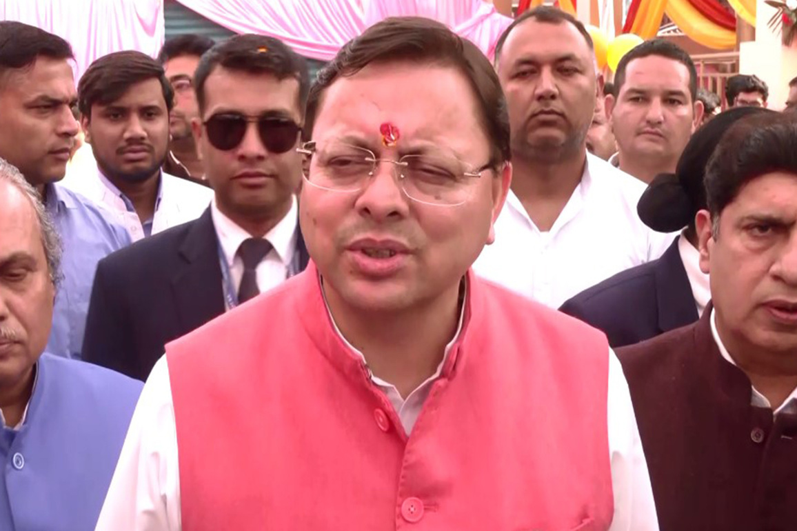 Uttarakhand: CM Pushkar Singh Dhami participates in Jeevandeep Seva Nyas Program