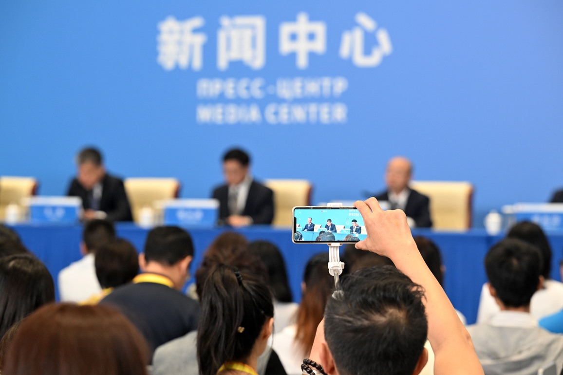 (SCO Tianjin Summit) CHINA-TIANJIN-SCO SUMMIT-MEDIA CENTER-PRESS BRIEFING-SPECIAL SESSION OF TIANJIN MUNICIPALITY (CN)