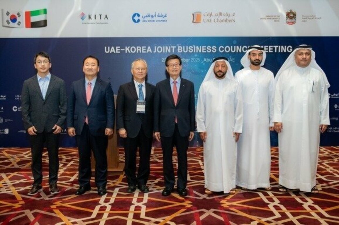UAE-Korea Joint Business Council discusses formation of sectoral working groups