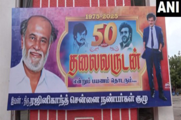 Fans celebrate, dance their hearts out as Rajinikanth's film 'Coolie' hits theatres