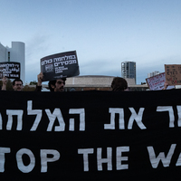 ISRAEL-TEL AVIV-PROTEST AGAINST WAR