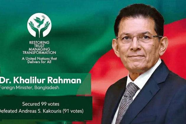 Bangladesh Makes Global Diplomatic History: Dr. Khalilur Rahman Elected President of the 81st UN General Assembly