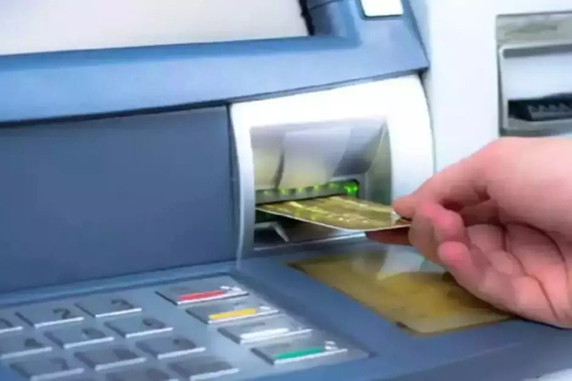 RBI to hike ATM transaction fee from Rs 21 to Rs 23 starting May 2025