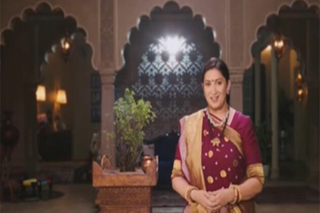 "Zaroor aaoongi": Smriti Irani in promo of 'Kyunki Saas Bhi Kabhi Bahu Thi 2', check out release date