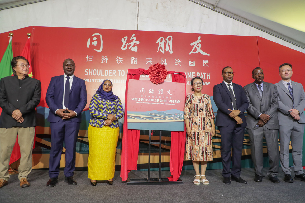 TANZANIA-DAR ES SALAAM-TAZARA-ART EXHIBITION