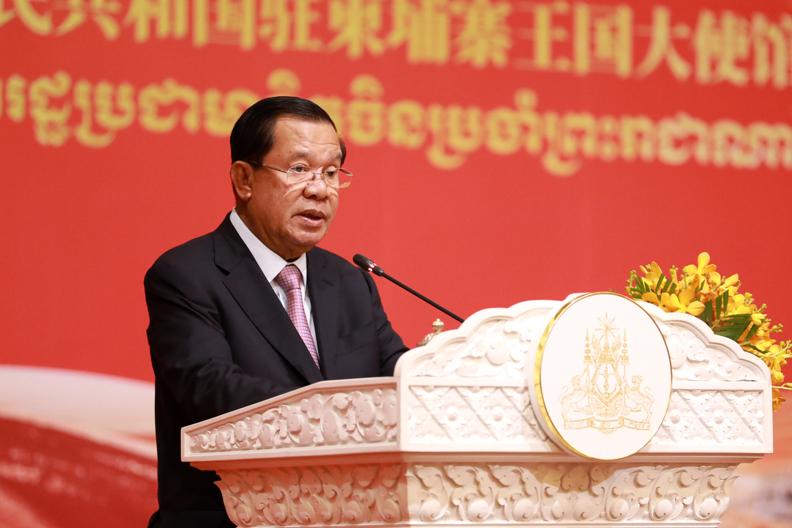 CAMBODIA-PHNOM PENH-HUN SEN-CHINA-76TH ANNIVERSARY OF THE FOUNDING OF PRC-EVENT (CN)