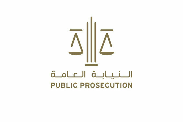 Federal Public Prosecution orders detention of media professional, release of others for crimes during UAE, Iraq match