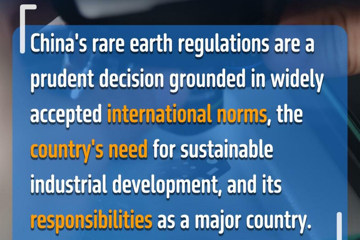 Poster: China's rare earth regulations not "tactical countermeasure"