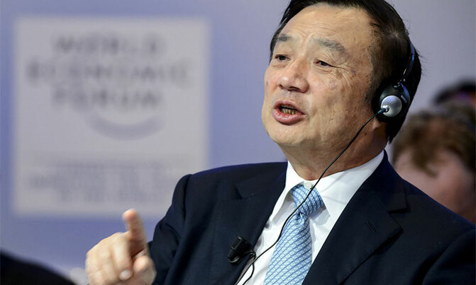 Huawei founder to grace Africa's digital awards in Kampala Huawei founder to grace Africa's digital awards in Kampala